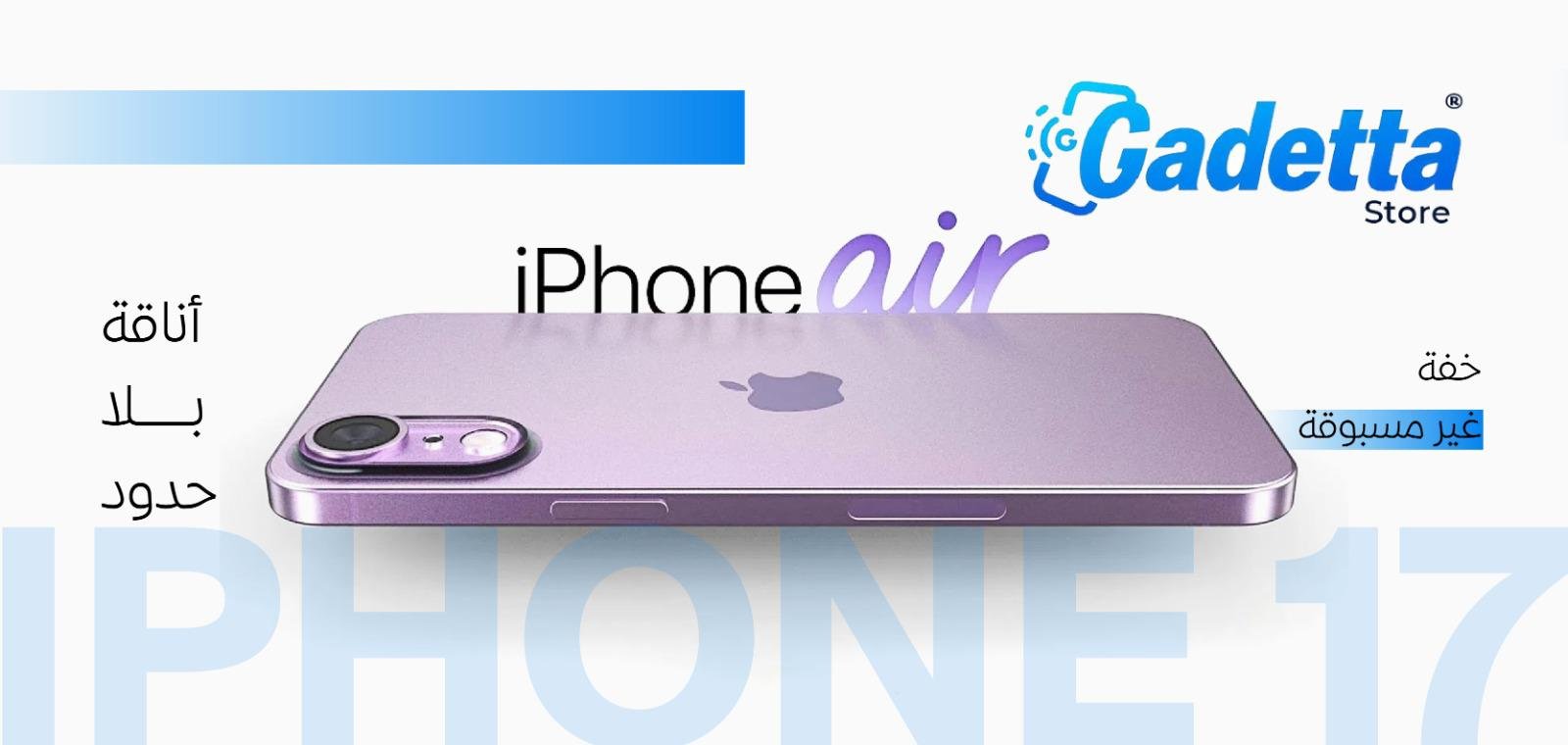 صورة رئيسية